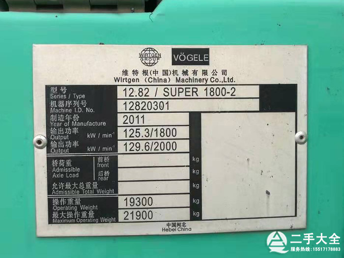 ��䁙C(j��)��(bi��o)��