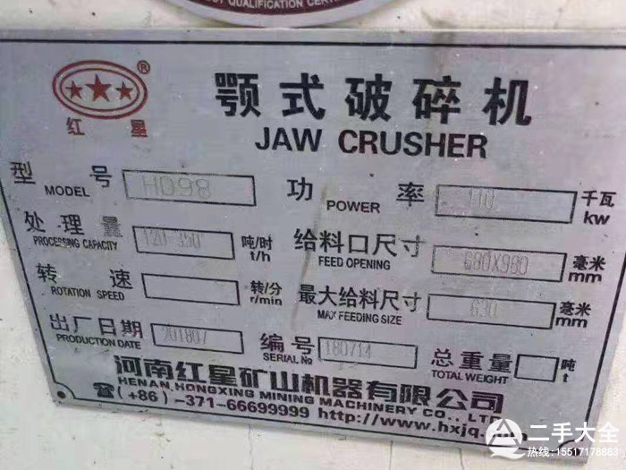 �t�ǙC���O(sh��)�����