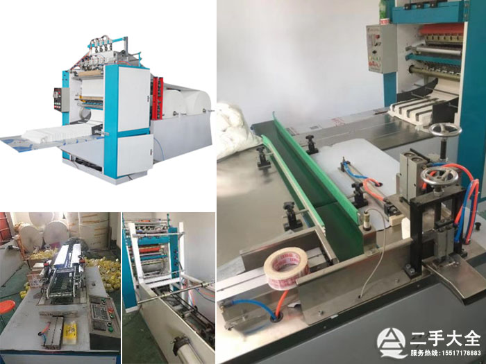 �������ų鼈?ji��n)O(sh��)��+���b�C(j��)����