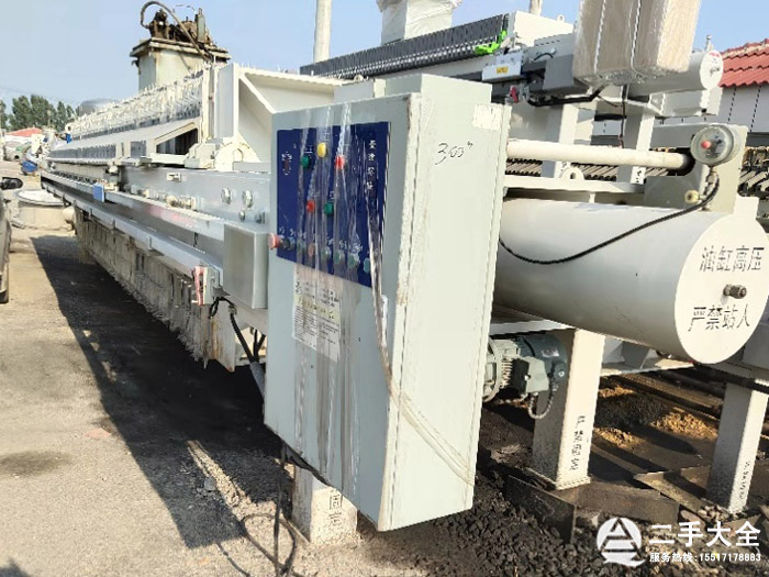 ���I(y��)�Ј����ְ�򉺞V�C����