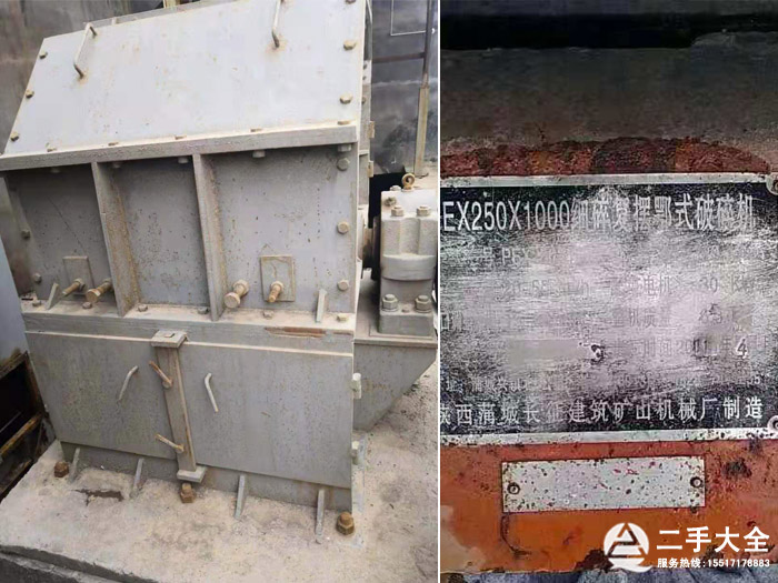 ���ּ�(x��)��C(j��)