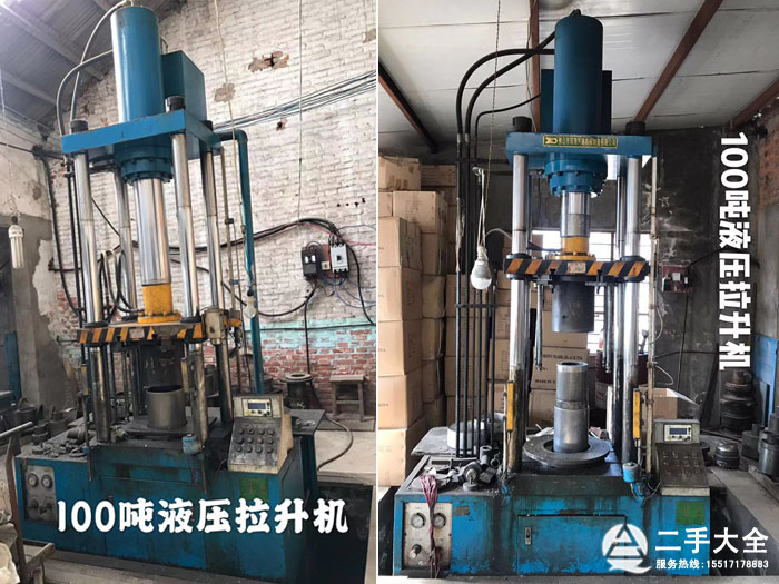 ����100��Һ������C(j��)�̓r(ji��)̎��