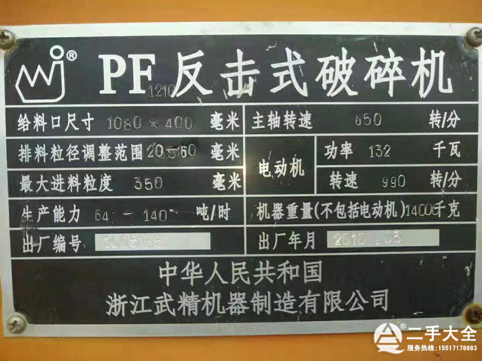 ��������C(j��)��(bi��o)��