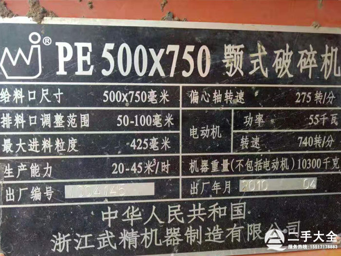 57��Ƙ�(bi��o)��