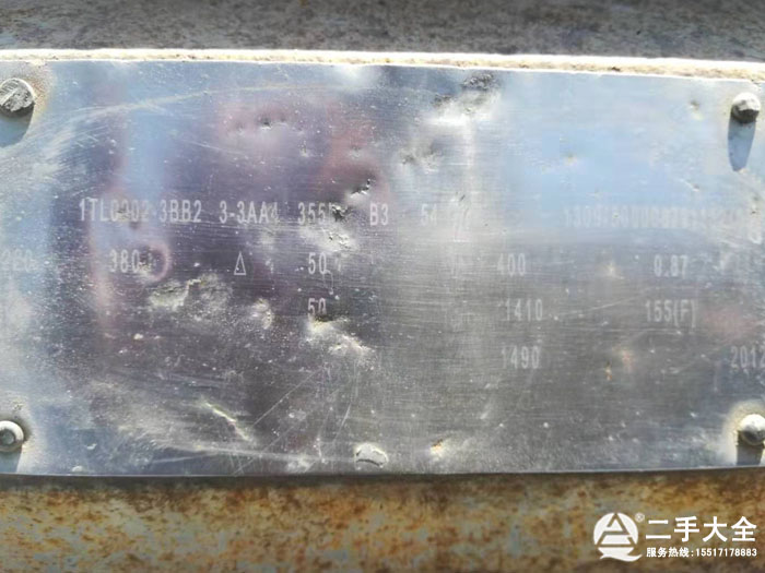 �A�F����늙C(j��)��(bi��o)��