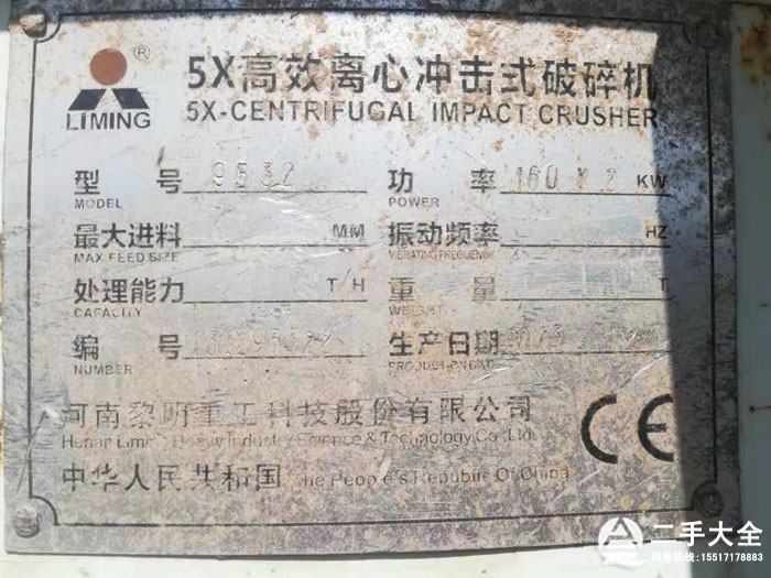 �_����ɰ�C(j��)��(bi��o)��