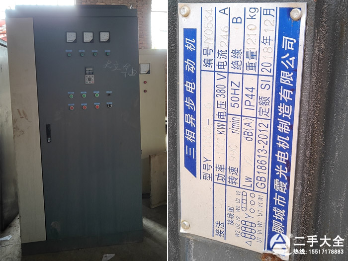 ׃�l���ӹ�+늙C(j��)��(bi��o)��