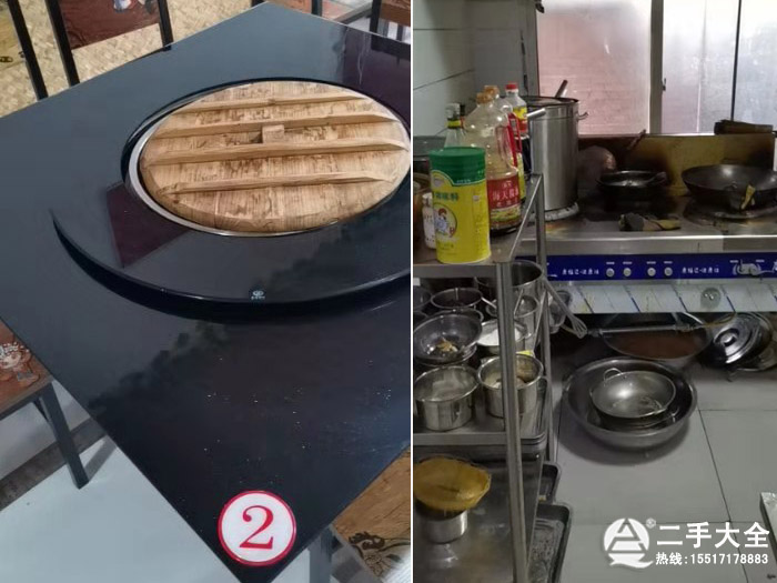 ������O(sh��)ʩ��(du��)���D(zhu��n)׌(��偟�)