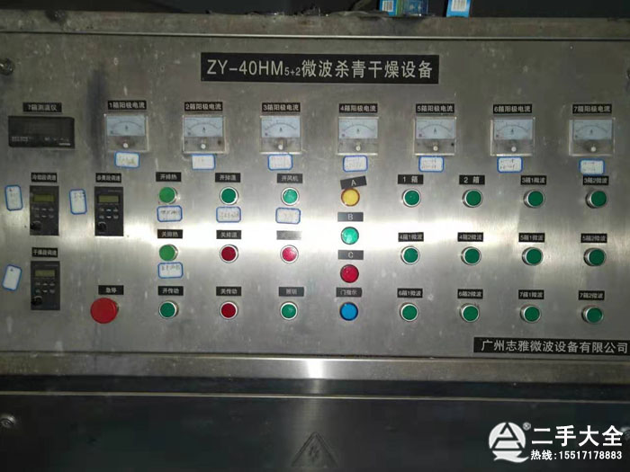 ΢����əC����