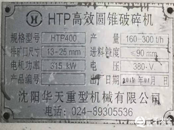 �A�F����C����