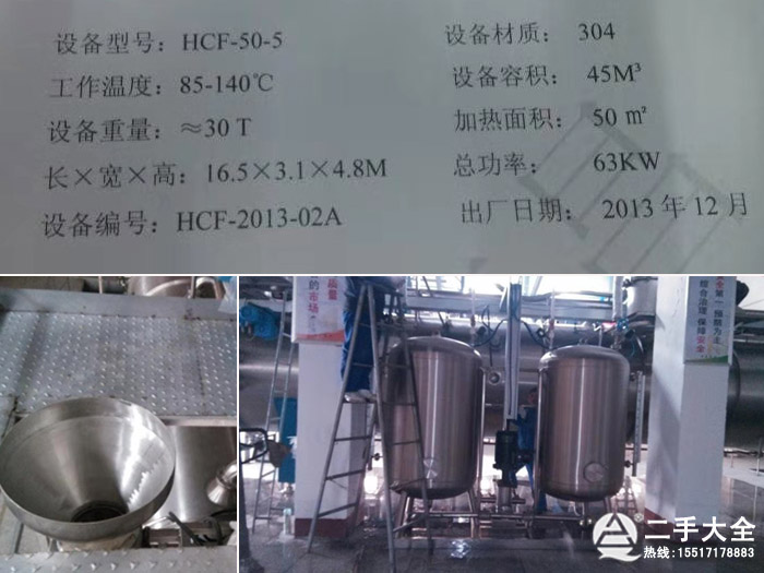 �����e���O(sh��)��