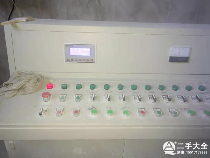 ����ā�ӷۙC(j��)е