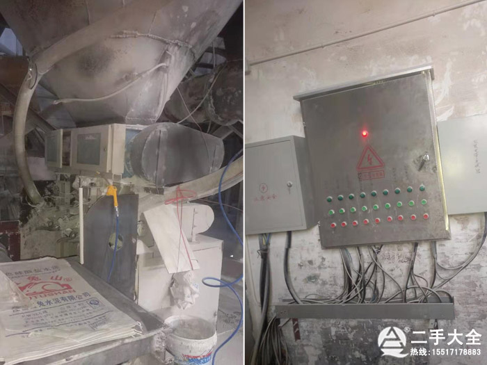 ����ā���O(sh��)��