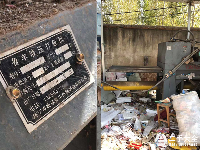 ���֏U������C�O(sh��)��̎��