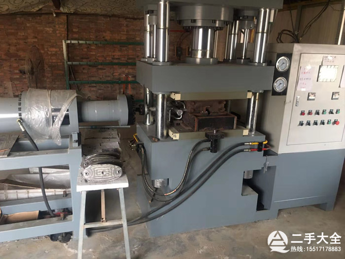 ���ֽ^�����򻯙C