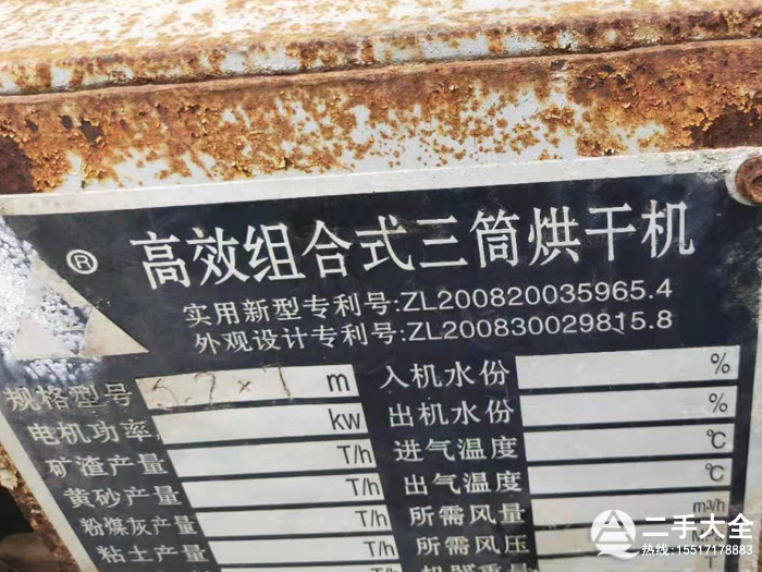 ��Ͳ��əC(j��)��(bi��o)��