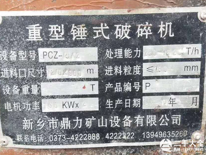 �����Cе���N����C