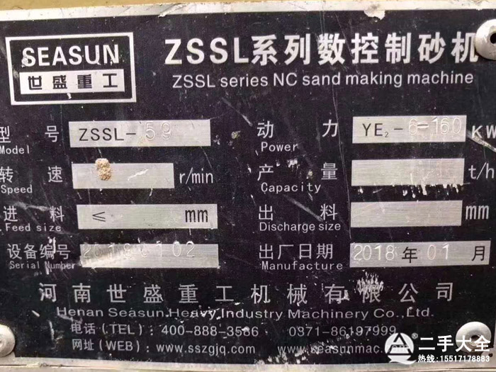 ��ʽ��(sh��)����ɰ�C����