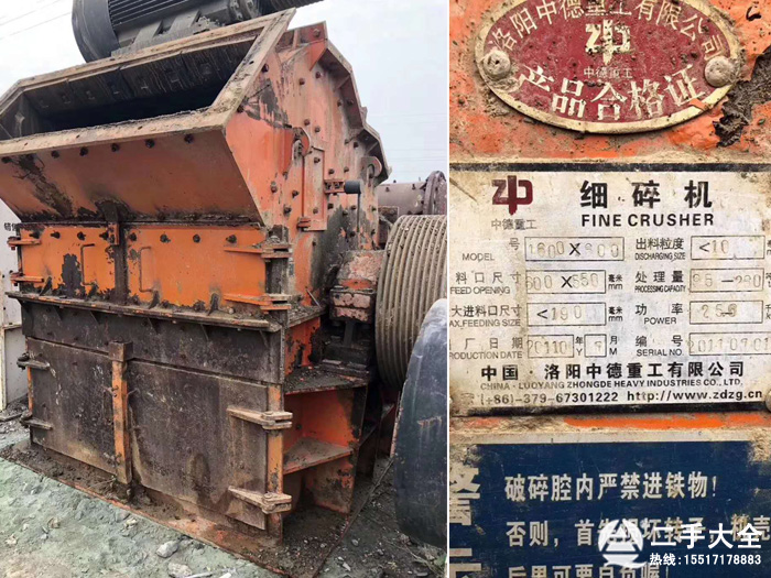 �е¶���1616��(x��)��C(j��)����