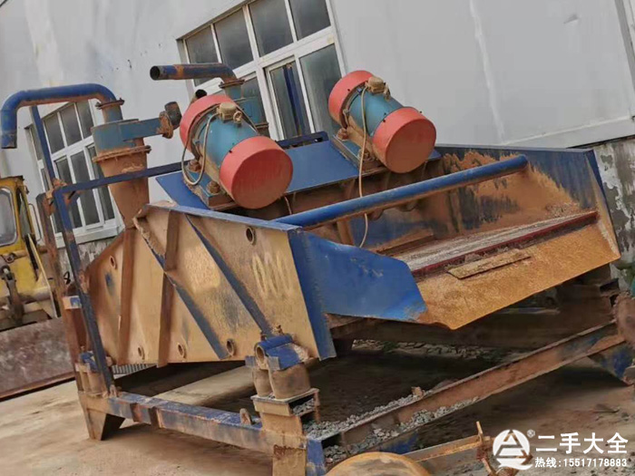 ����1836Óˮ����һ�w�C(j��)+�p�Sϴʯ�C(j��)