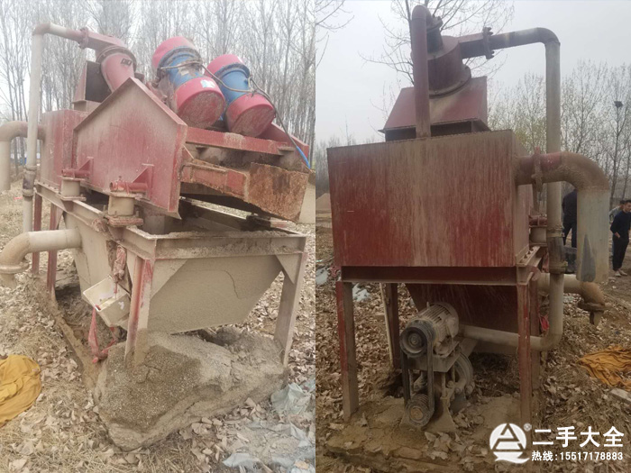 ���ּ�ɰ���ՙC�O(sh��)��̎��(һ��؛Դ)