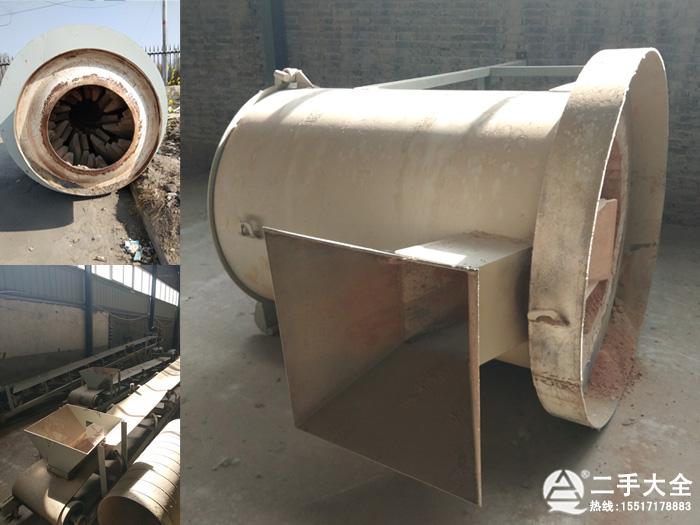 ȼ������Ƥ���C