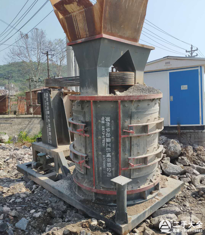 1750���S��ɰ�C