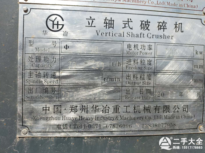 ���S����C����