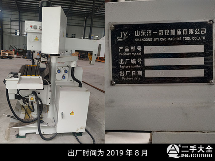 ��(sh��)�ؙC(j��)��