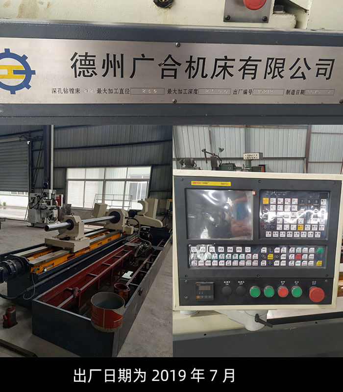 ��(sh��)�ؙC(j��)��