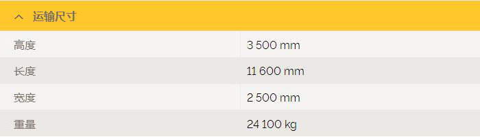 ������˹d65�@�C(j��)���γߴ�