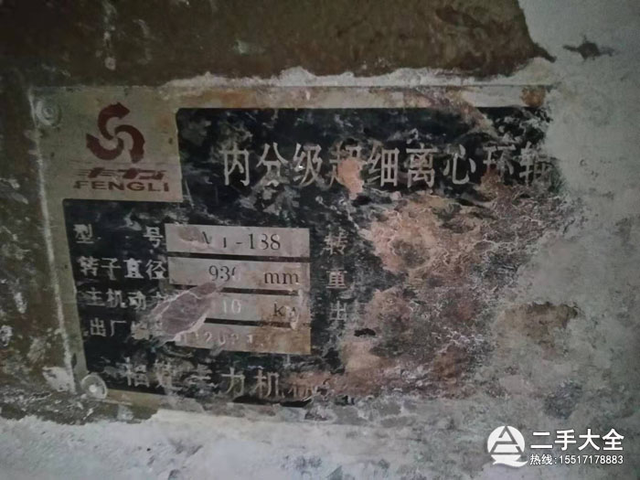 ����(x��)ĥ�ۙC(j��)��(bi��o)��