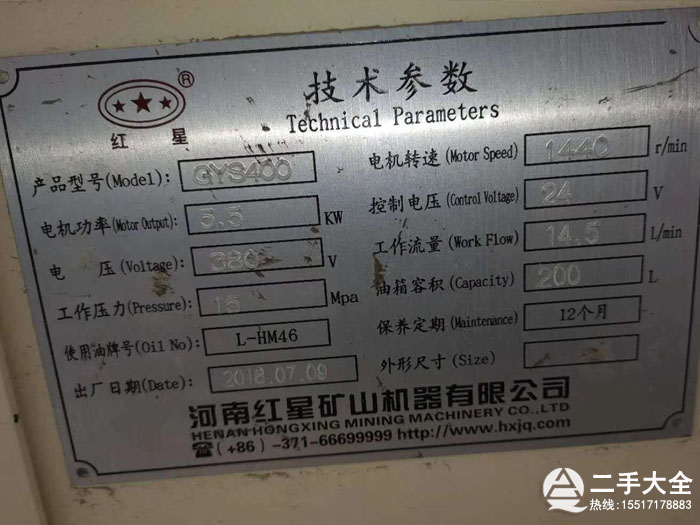 �A�F����C�o�C���