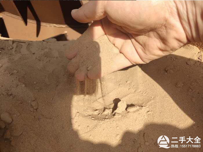 ��ɵļ�(x��)ɳ���S��ɰ��