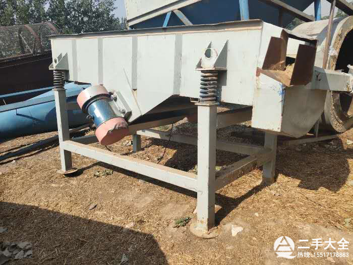 ������ӺY