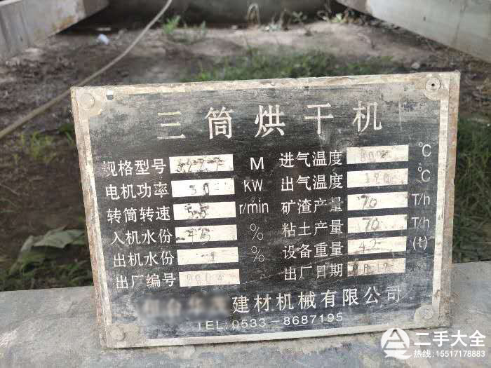 3.2�׺�əC(j��)��(bi��o)��