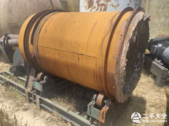 ú��ȼ����