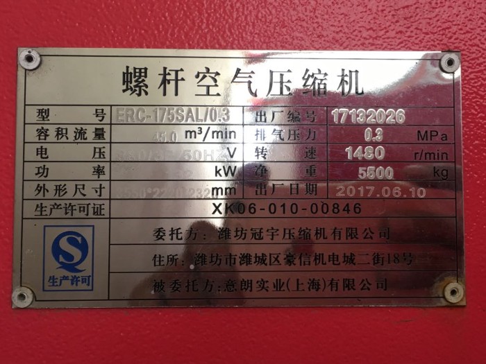 �����ݗUʽ�՚≺�s�C(j��)̎��