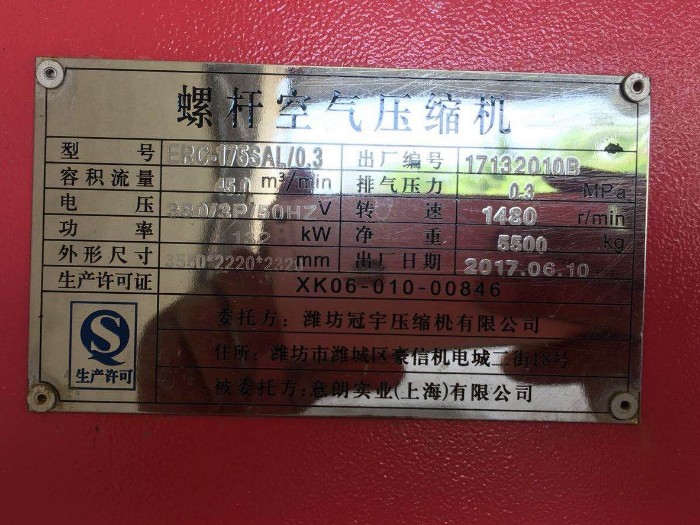 �ݗUʽ�՚≺�s�C(j��)