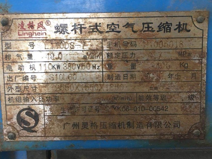 �ݗUʽ�՚≺�s�C(j��)