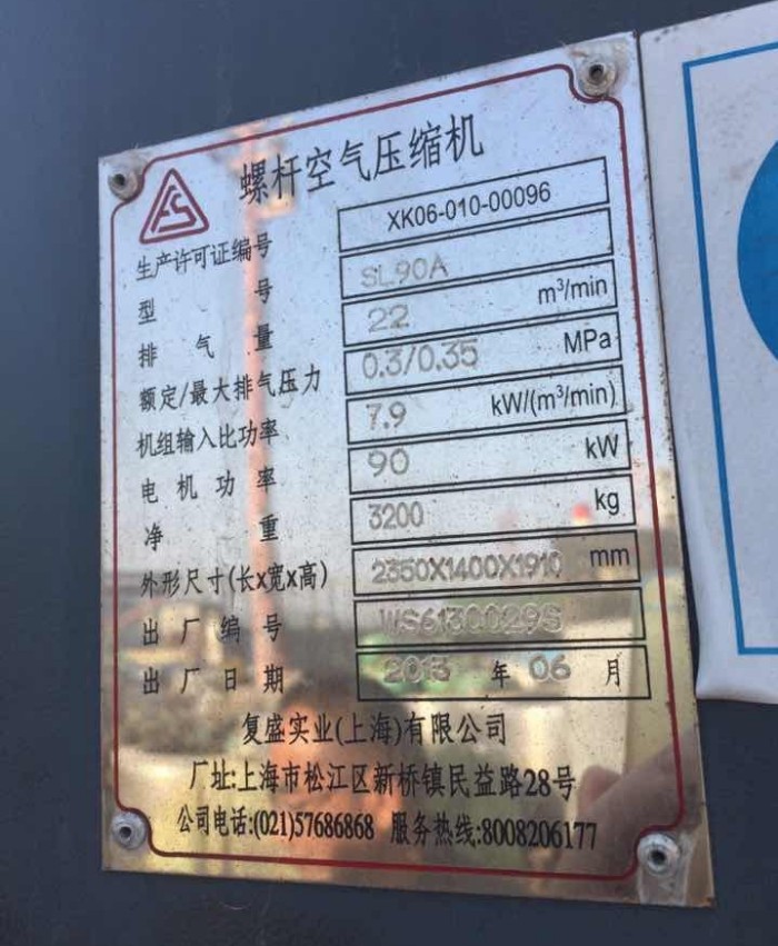 �՚≺�s�C(j��)