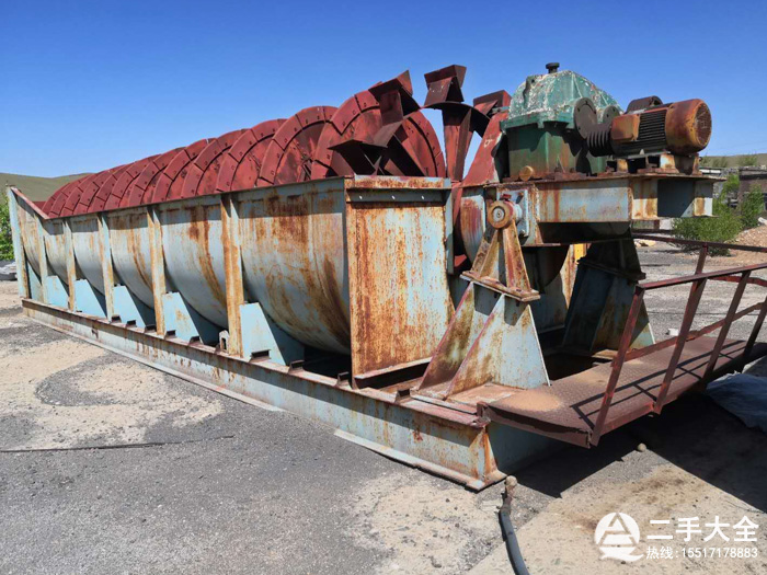 ����2.4��13������ϴɰ�C(j��)̎��