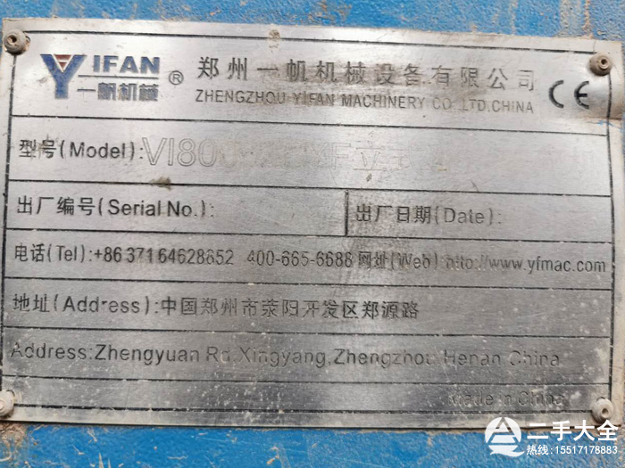 VI8000�_��ʽ��ɰ�C��(bi��o)��