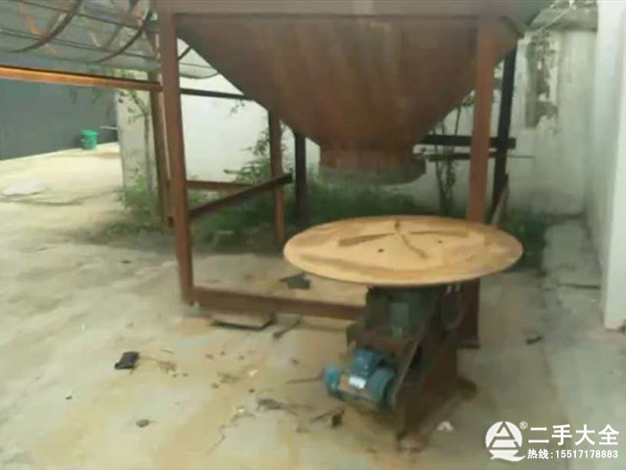 �ς}(c��ng)+�A�P�o�ϙC(j��)