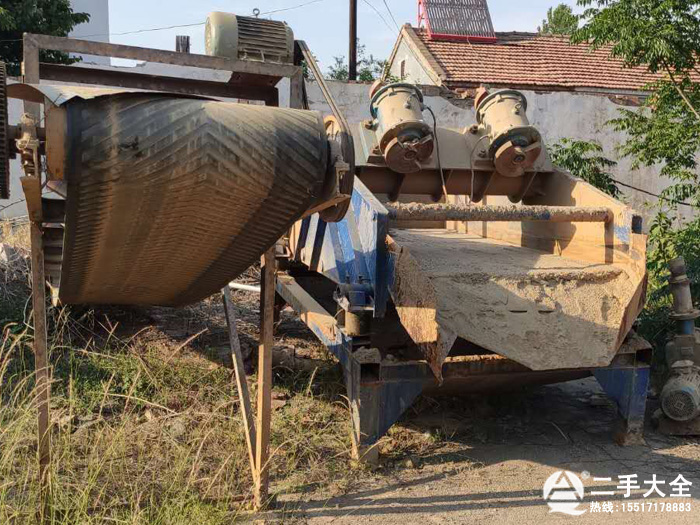 ���ּ�(x��)ɰ���ՙC