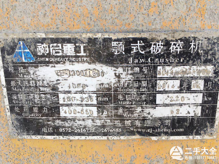 ����C(j��)��(bi��o)��