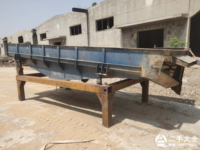 ����ֱ����ӺY����2��4.5��