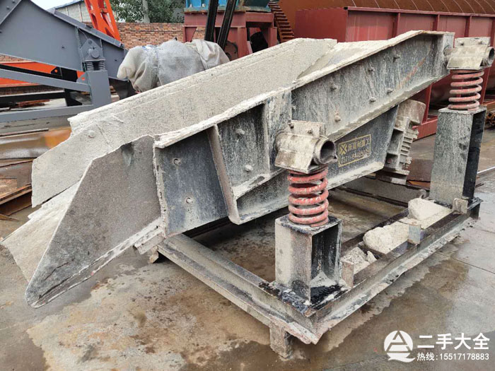 С����ӽo�ϙC