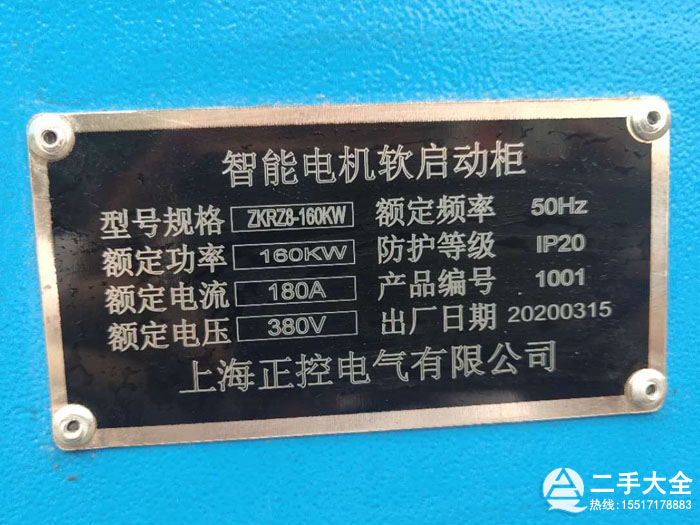 ���ӹ����