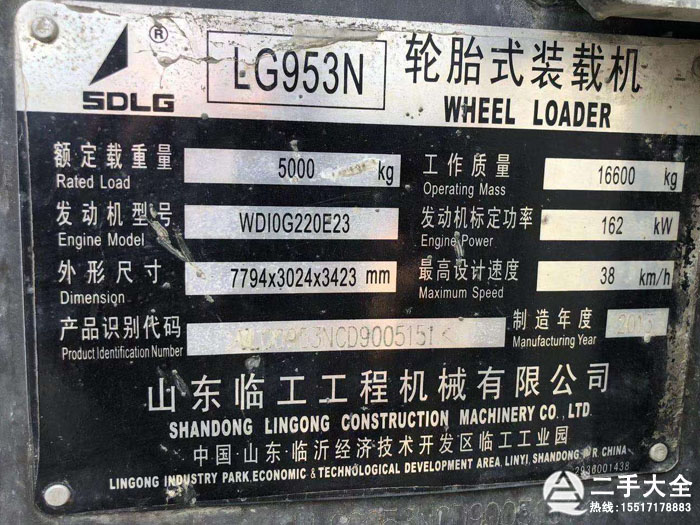 �b�d�C(j��)��(bi��o)��